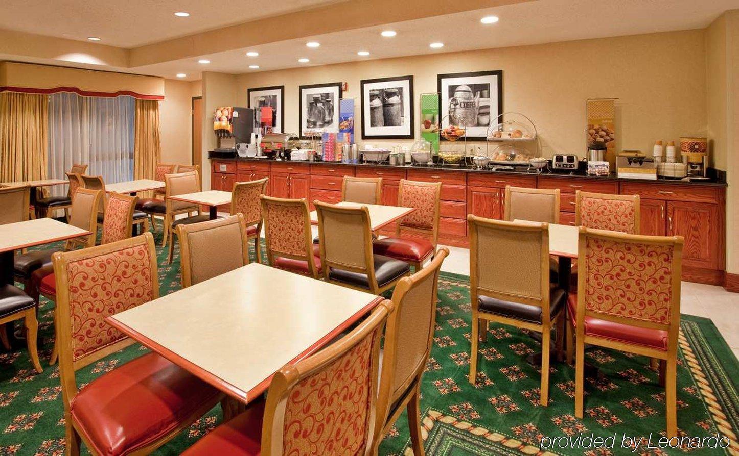 Hampton Inn Houston Stafford Restaurant foto